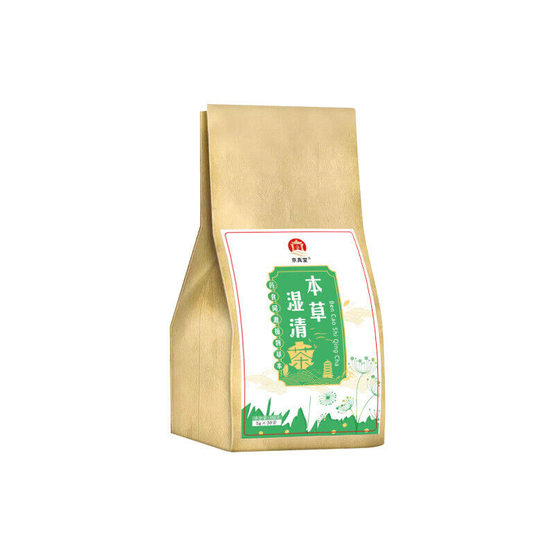 Herbal Wet Cleansing Tea 150g Fox Nut Red Bean Job’s Tears Tea Bags