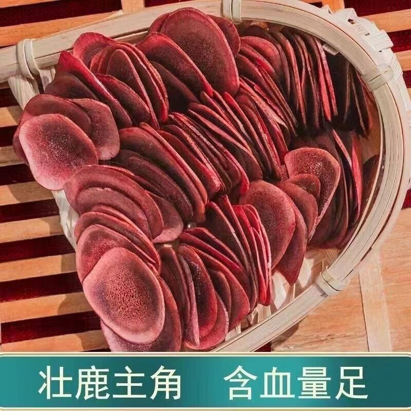 Deer Antler Slices Deer Antler Blood Slices Dry Blood Slices Secondary image