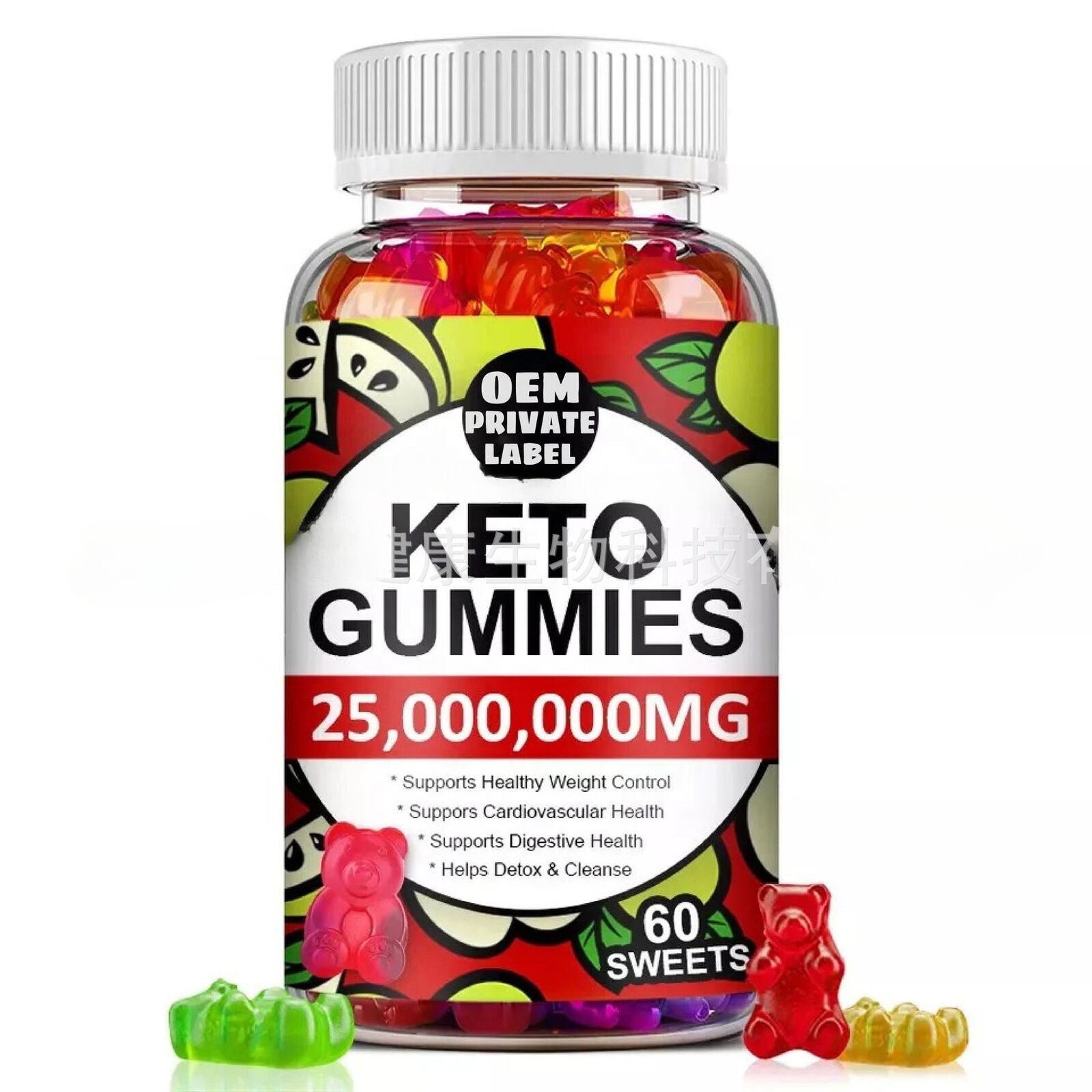 Apple Cider Cubs Gummy Keto GummiesKeto Apple Cider Vinegar Gummies Main image