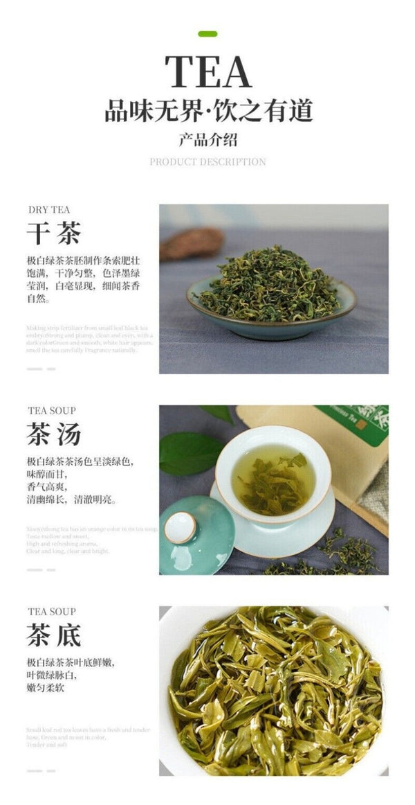 An No 4 Green Tea Iron Can Fresh Picked Premium Gift for Tea Lovers