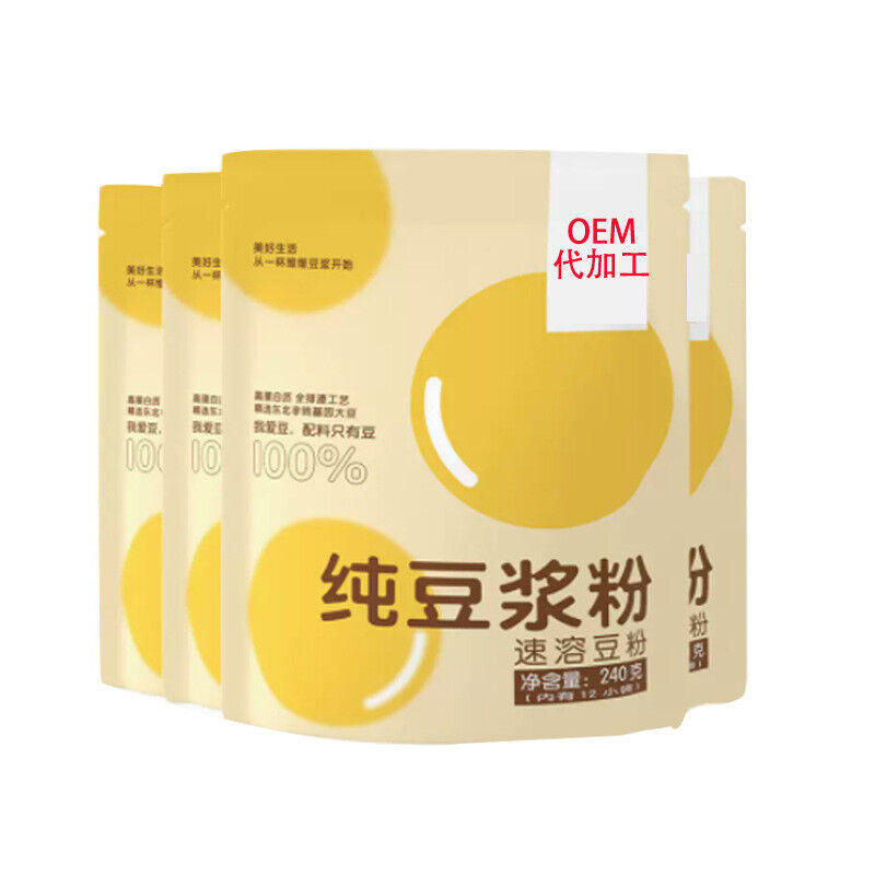 Soybean Milk Powder Grain Meal Substitute White Kidney Bean Soybean Powder 210g Main image