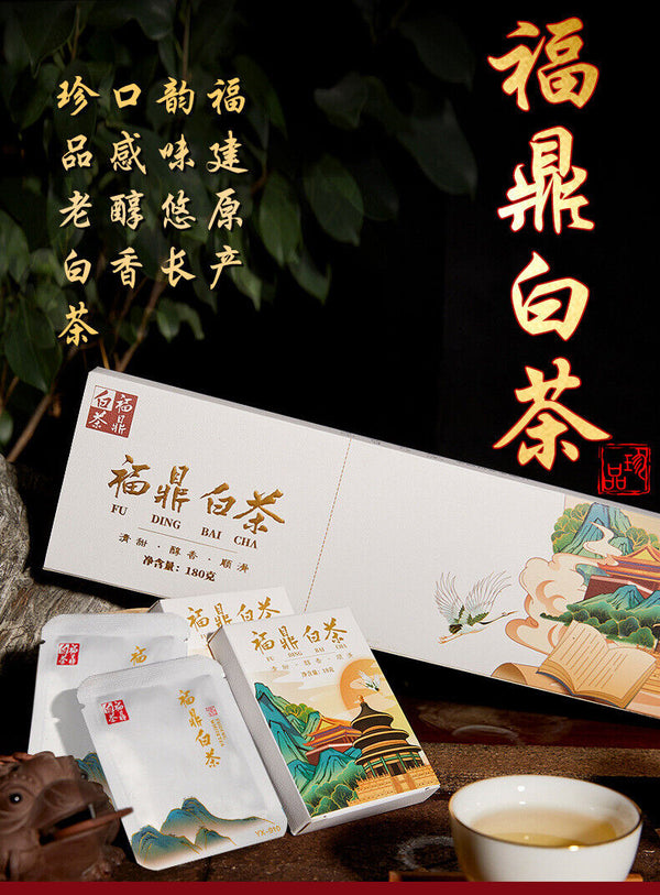 HelloYoung Fuding White Tea Small Square Piece Old Shoumei Gongmei Chenpi White Tea