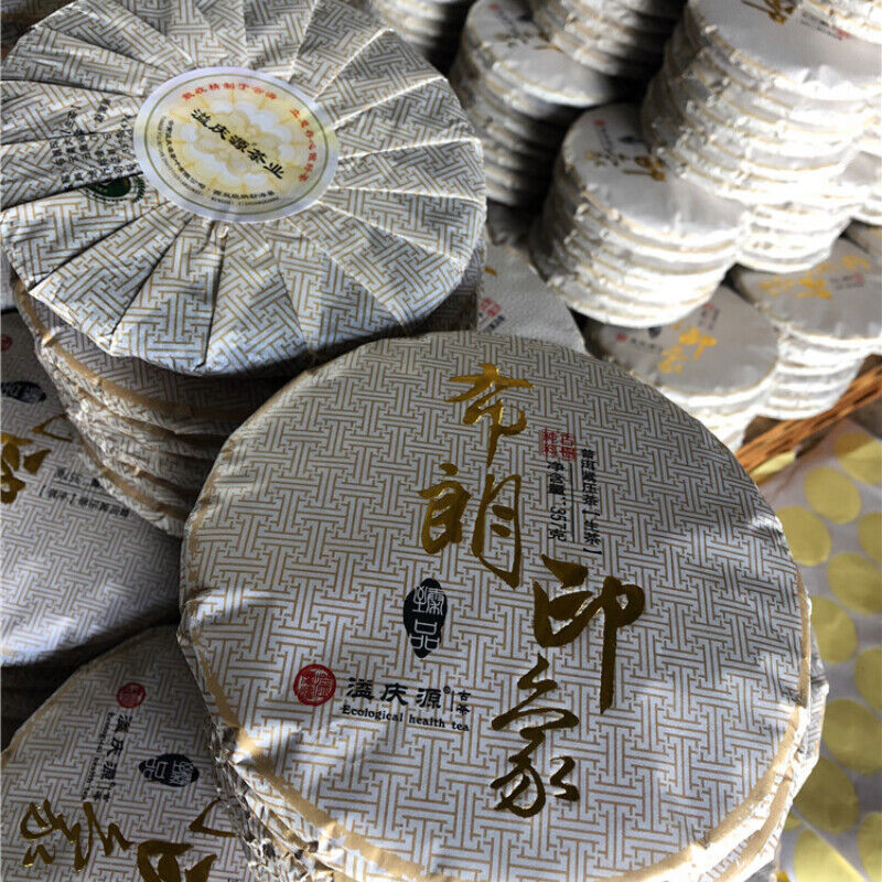 HelloYoung Pu'er Raw Tea Pressed Tea Cake Yunnan Old Tree Puerh Green Tea357g Premium Aged