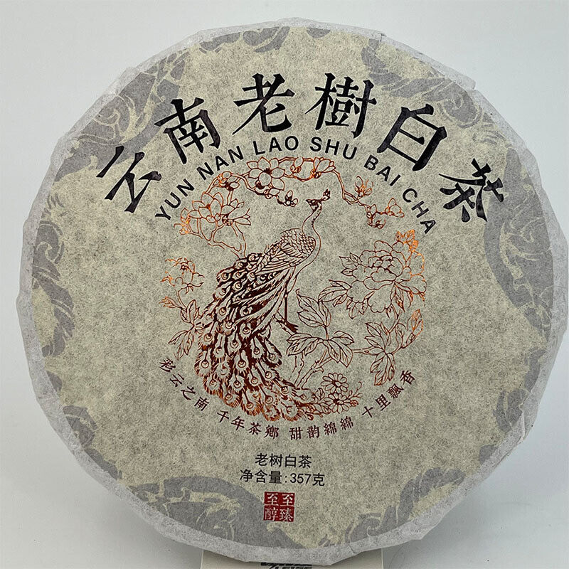 HelloYoung Yunnan Old Tree White Tea Cake Pu-erh Tea Various Small Tuocha 357g Main image