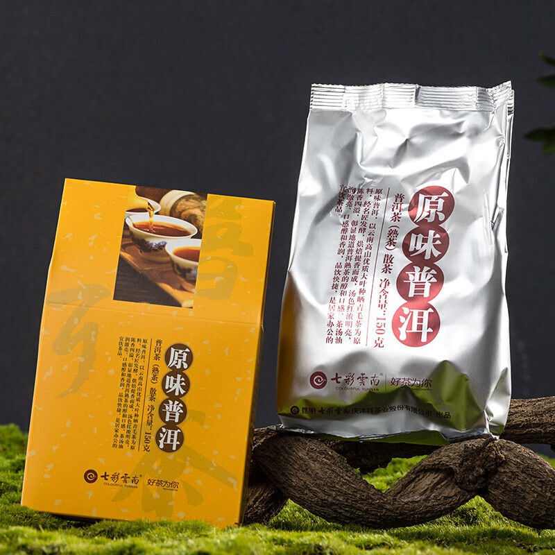 Colorful Yunnan Pu-erh Tea Ripe Tea Original Flavor Loose Leaf 150g Boxed Secondary image