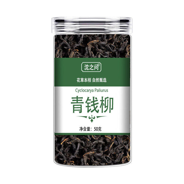 Wild Green Money Tree Tea Premium Ancient Buds Herbal Natural Blend