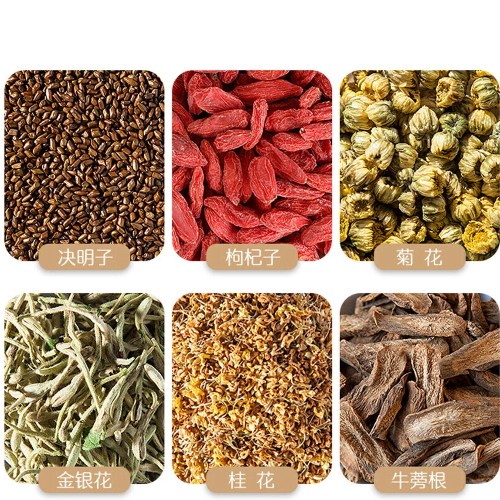 HelloYoung 150g Organic Herbs Tea Cassia Medlar and Gouqi Juhua Chrysanthemum Tea Juemingzi