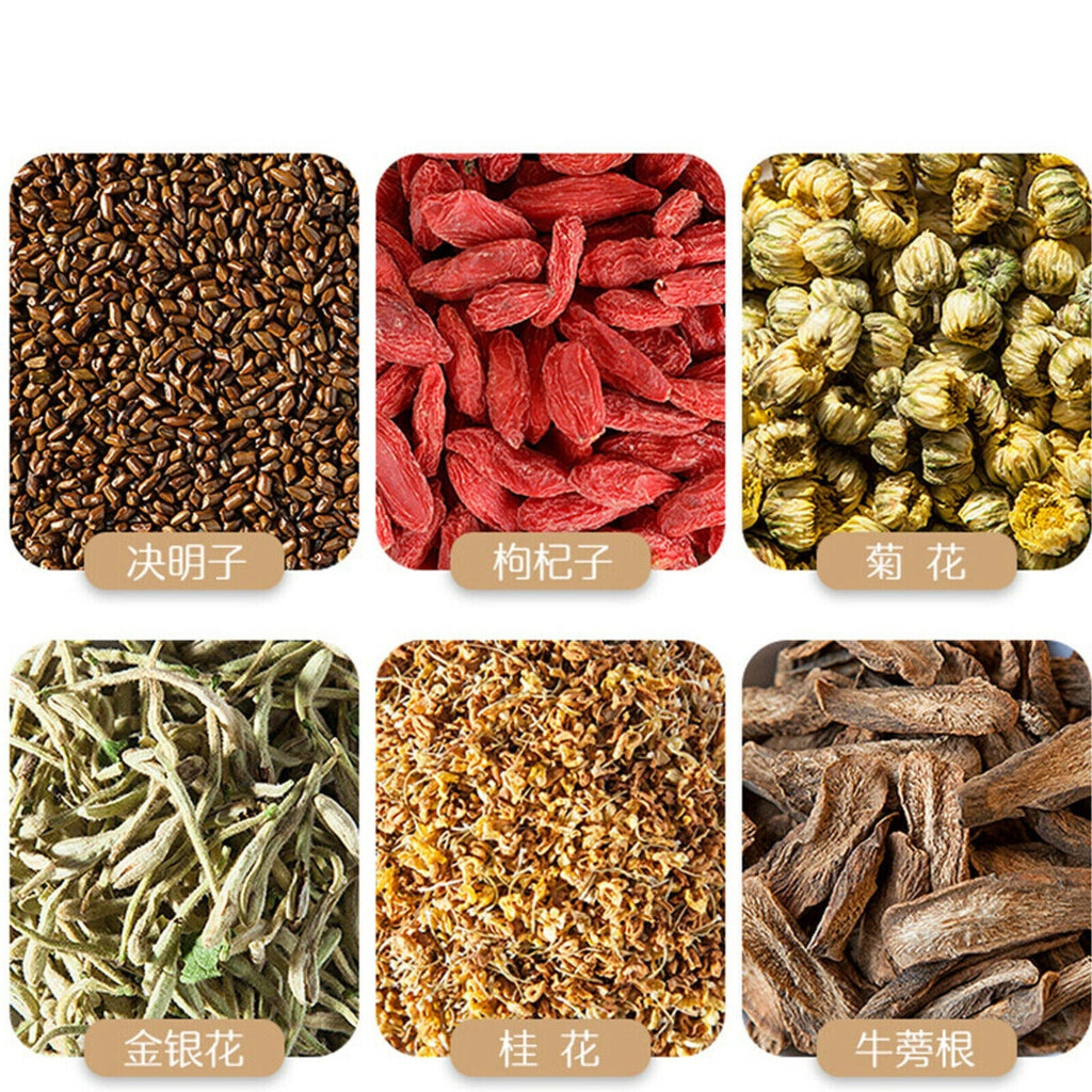 HelloYoung 150g Organic Herbs Tea Cassia Medlar and Gouqi Juhua Chrysanthemum Tea Juemingzi