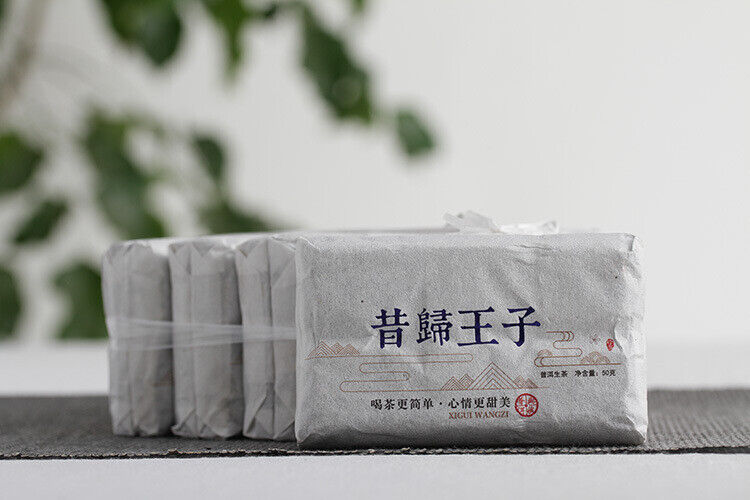 HelloYoung 50g Yunnan Pu'er Tea Xigui Prince Large Old Tree Pu'er Raw Tea Brick Aged Pu'er