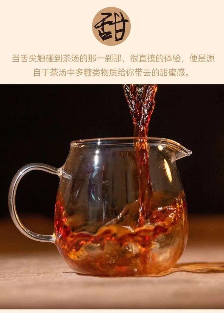 HelloYoung 500g Yunnan Pu'er tea ripe tea camphor pu'er tea loose tea big leaf seed ripe