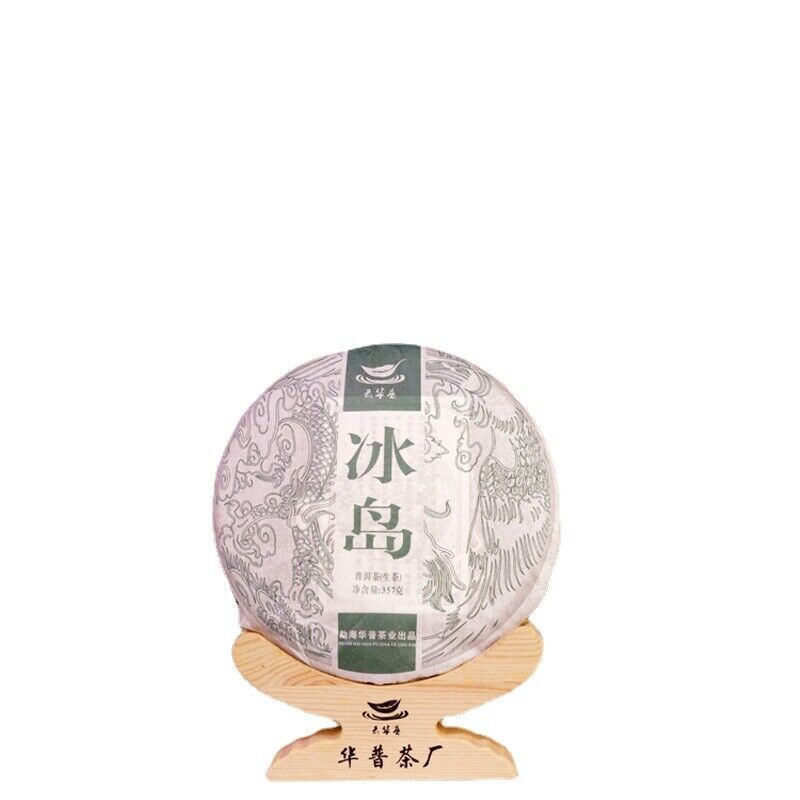 HelloYoung Puerh Tea Iceland Laozhai First Spring Pure Material Puerh Raw Cake 357g/12.59oz Main image