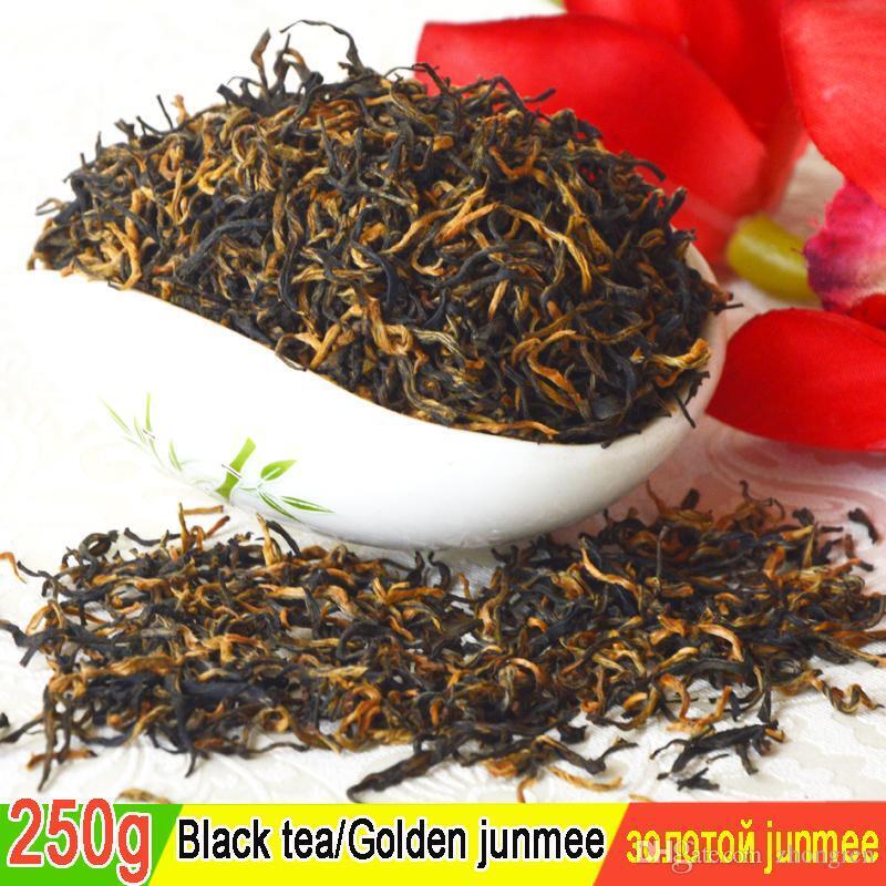 HelloYoung The top hand Jin Junmei Wuyi Black Tea spring new top tea authentic 250g