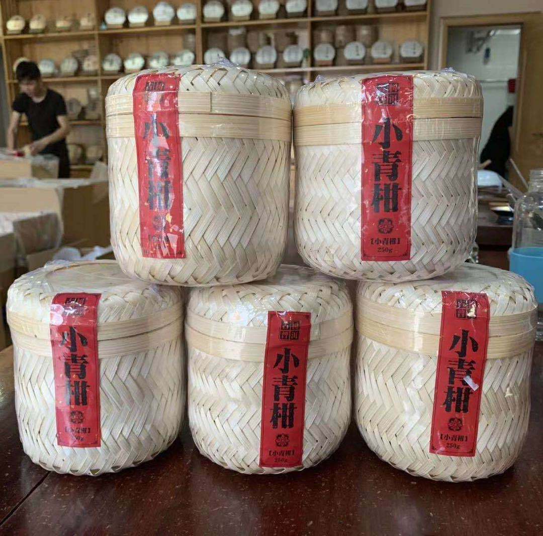 Pu'er Ripe Tea250g新会生晒小青柑普洱熟茶 Xinhui Xiaoqingguan Main image