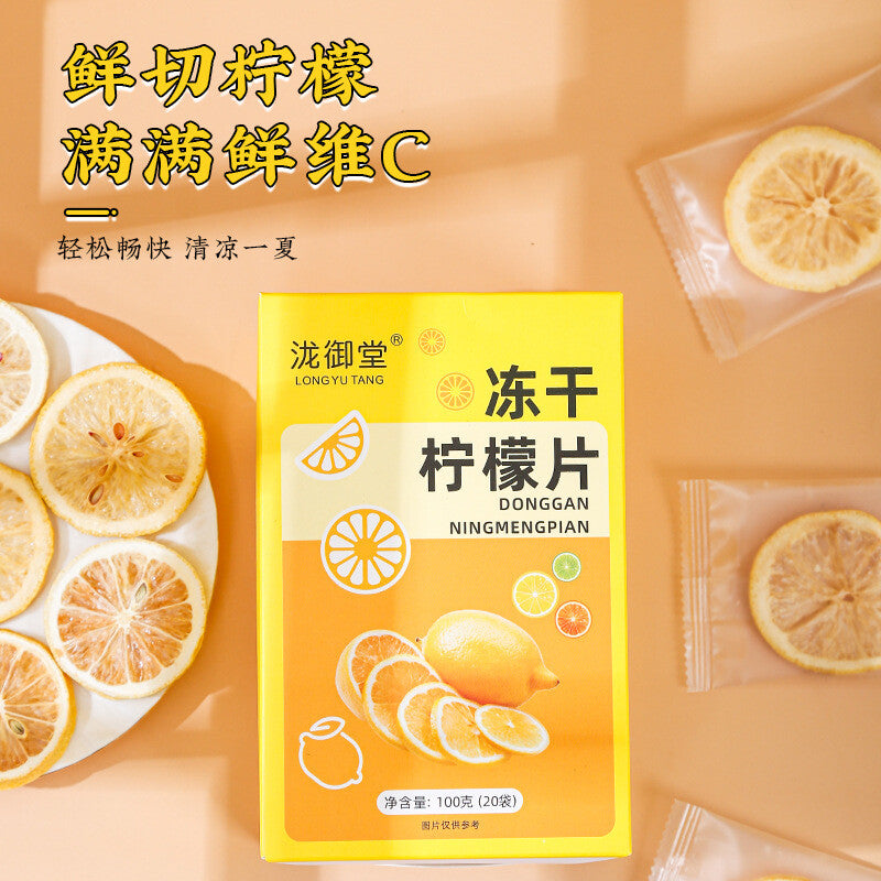 Freeze-Dried Honey Lemon Slices: 20 Sachets Cold Brew Fruit Tea