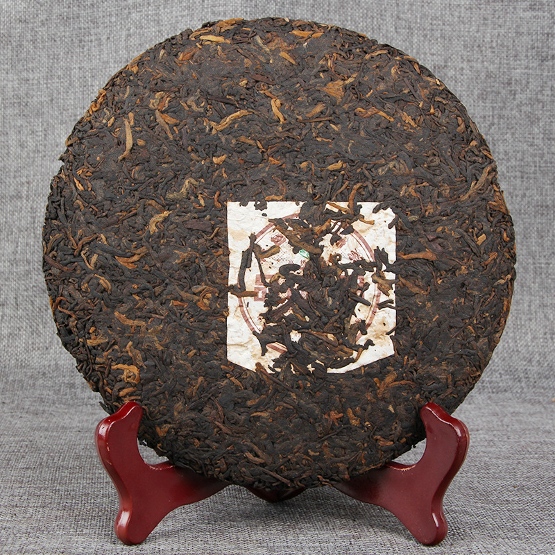 HelloYoung Cake Tea Yunnan Qizi Cha 400g Pu'er Tea Factory Cloud Buds Pu'er Tea Ripe Tea