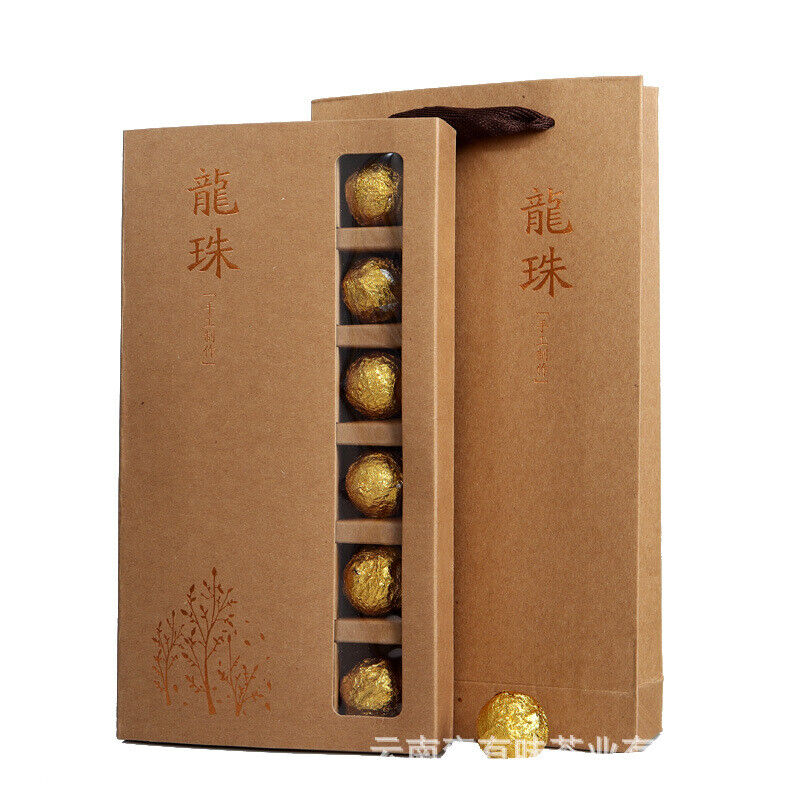 Yunnan Puerh Tea 18pcs (Golden Tin) Menghai Golden Buds Cooked Tea Dragon Balls