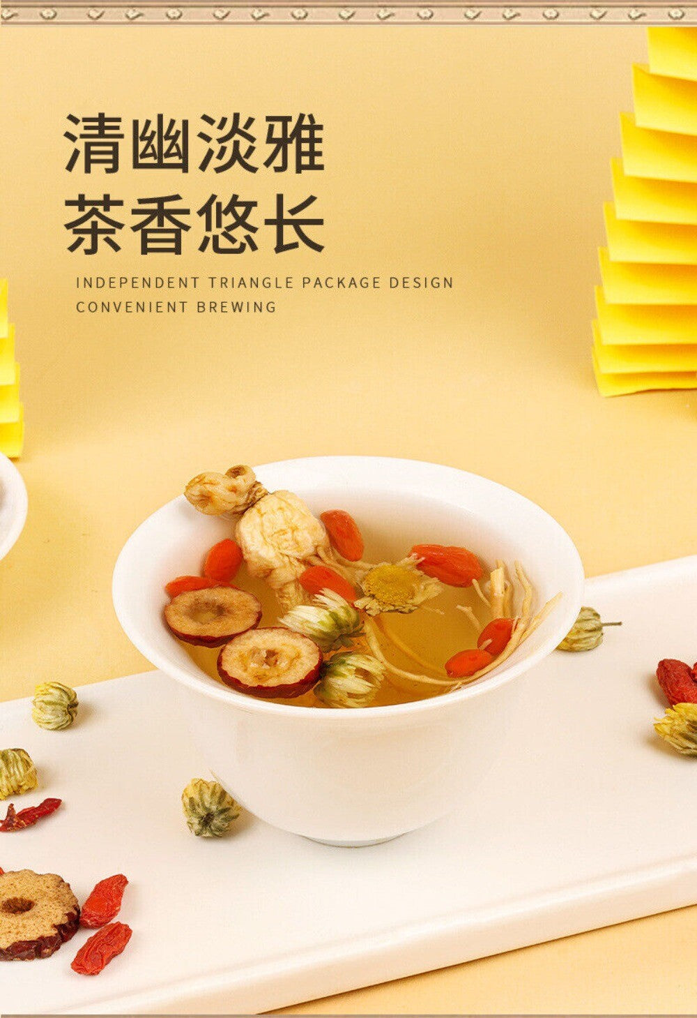 Ginseng Luo Han Guo Chrysanthemum Goji Flower Tea Combo Herbal Wellness Blend