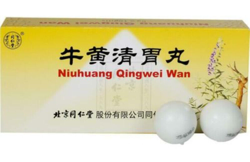 TongRenTang Niu Huang Qing Wei Wan同仁堂牛黄清胃丸 6盒