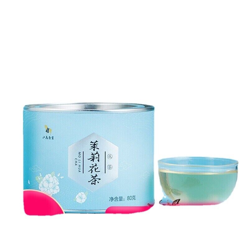 HelloYoung 八马茶叶 烘青茶茉莉花茶 绿茶 清香型 花香馥郁 Bama Chaye Green Tea Moli Huacha Healthy Herbal Tea