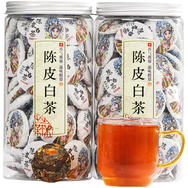Chenpi White Tea Fuding Old White Tea Gongmei Xinhui Chenpi White Tea Cake 500g Main image