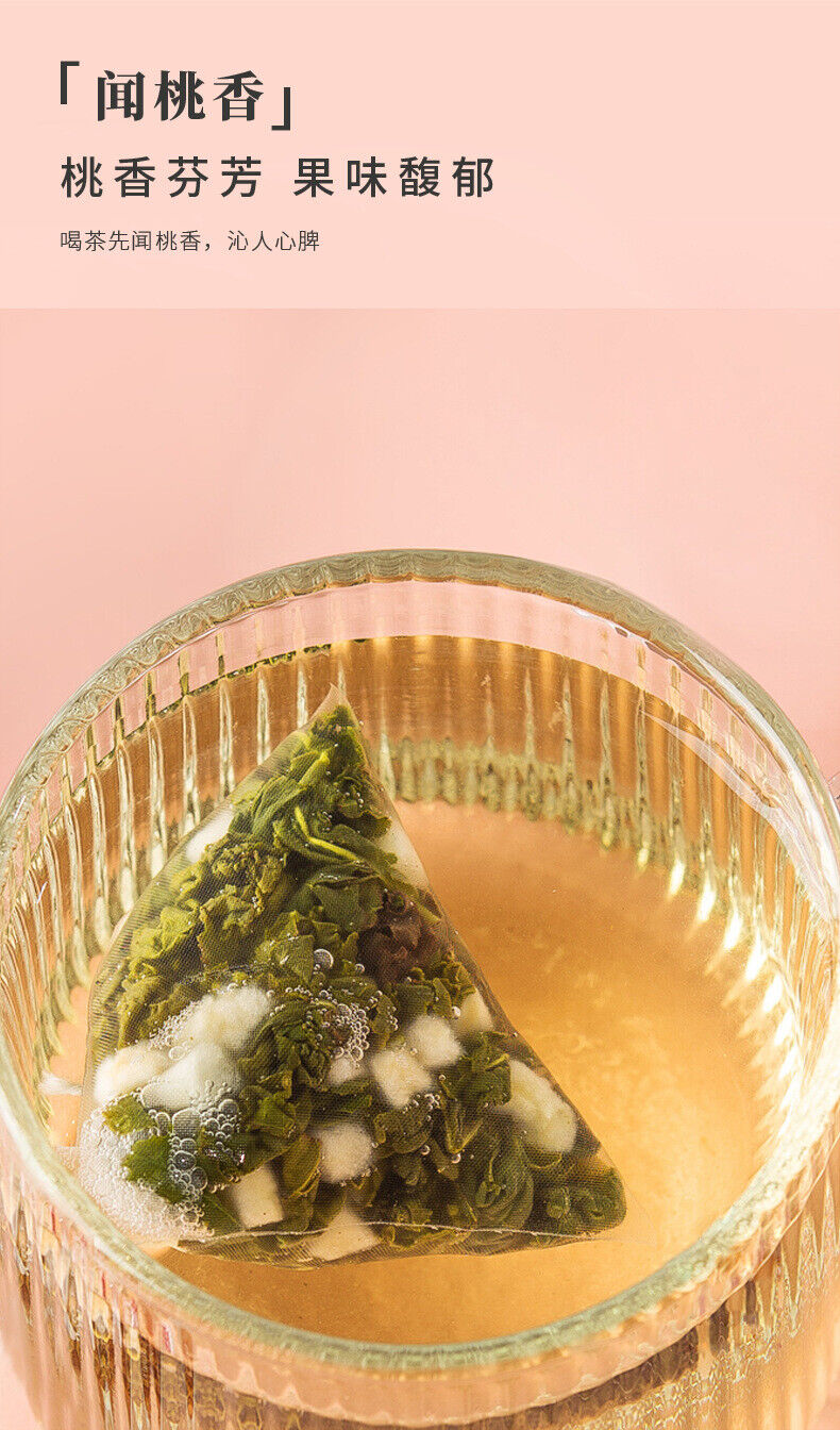 Peach-oolong Tea Triangle Bag Freeze-dried Peach-diced Tea Oolong Tea