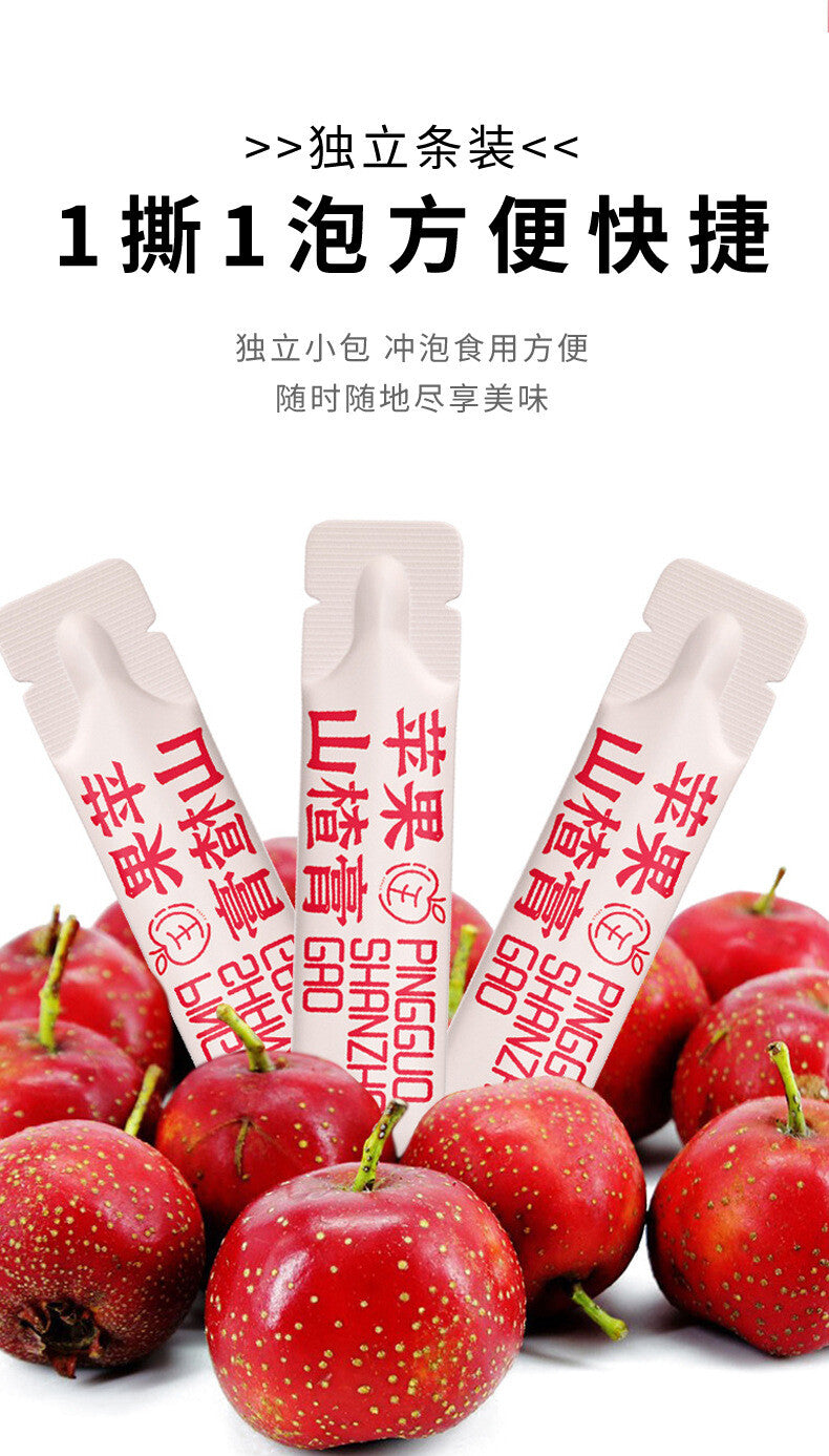 Apple Hawthorn & Pure Pear Syrup 210g - Kids' Favorite, Hot Selling