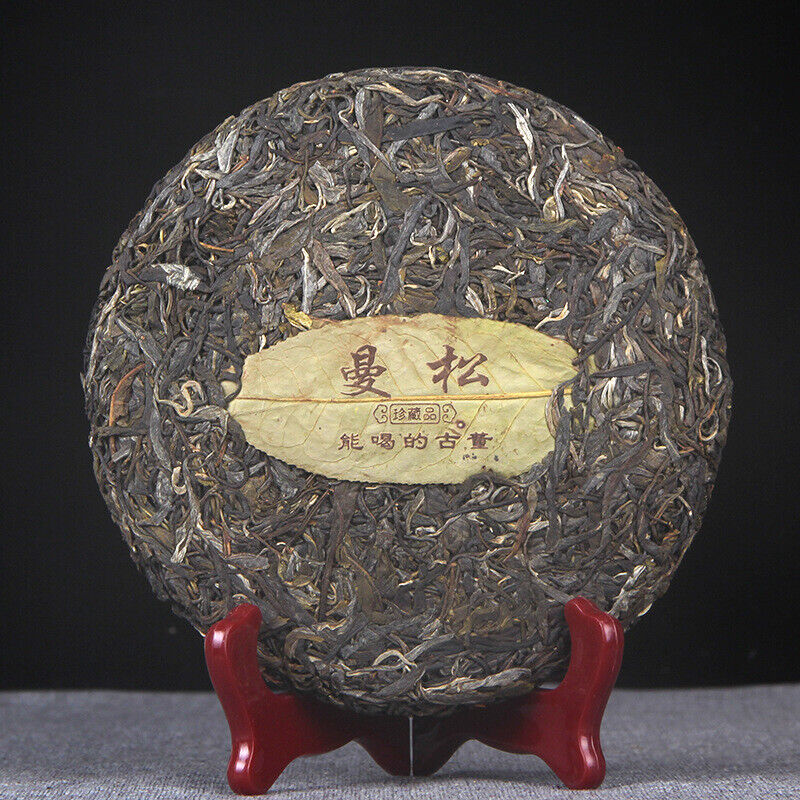 HelloYoung 357g Raw Tea Cake Yunnan Pu'er Tea 曼松 357克生茶饼茶云南普洱茶曼松王子山收藏级古树 Secondary image