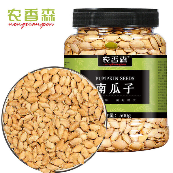 Salted Spiced Pumpkin Seeds Fresh Roasted Snack Healthy Nut Treat