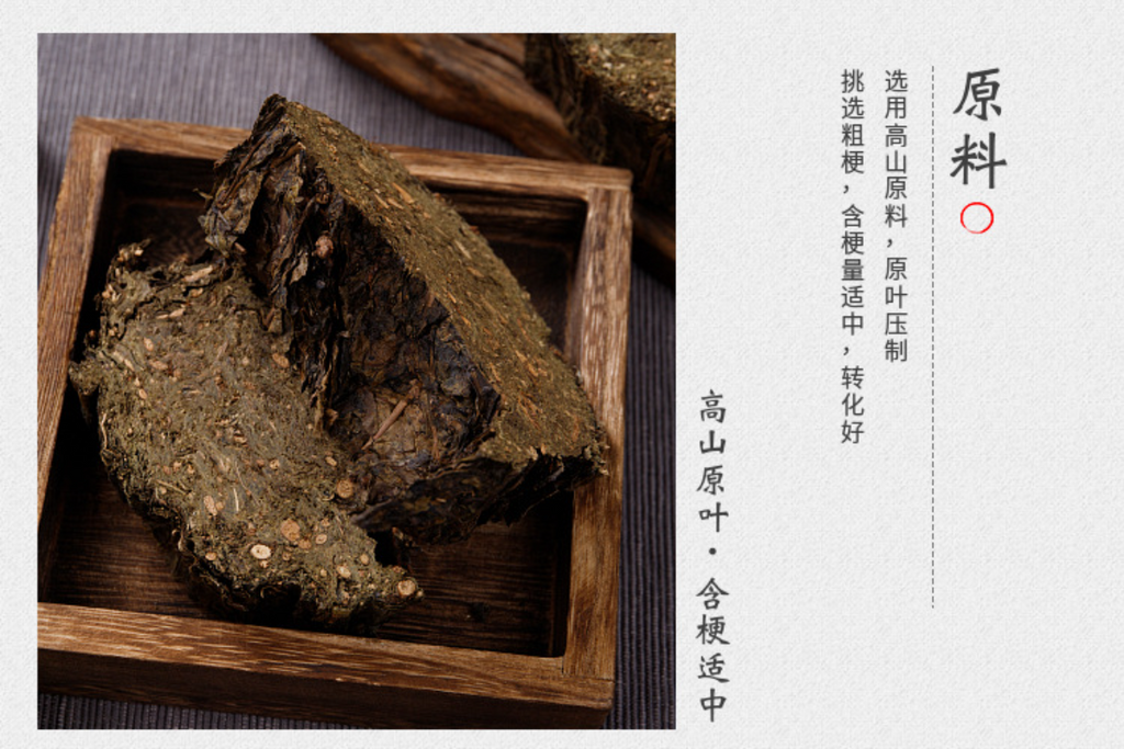 HelloYoung 150g Black Tea Cake Hunan Anhua Black Tea Flower Roll Hundred Thousand Liang Tea