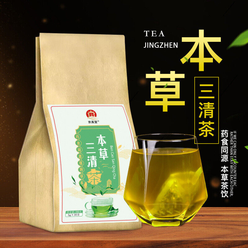Herbal Sanqing Tea Mint Mulberry Hawthorn Reishi Herbal Tea Bags Main image