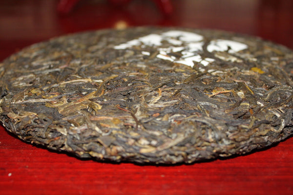 HelloYoung Organic Yunnan Pu'er Tea Icelandic Ancient Tree Raw Tea Cakes Raw Tea 357g