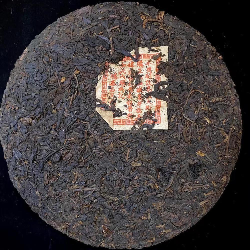 1930 Aged Pu-erh Cooked Tea Cake Old Puerh Cake Tea Yunnan Ripe Pu'er Tea 357g Main image