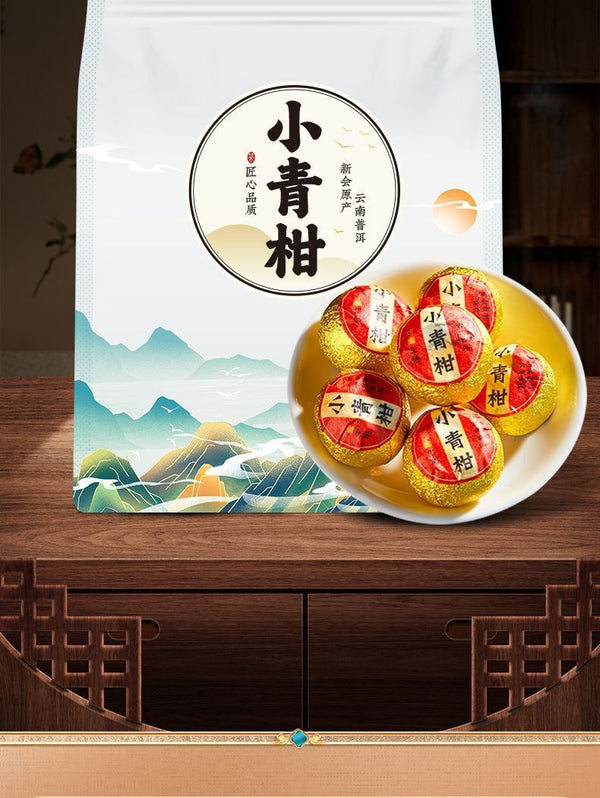 Puerh Tea Small Green Citrus Mini Tuo Tea Puerh Ripe Tea 250g