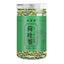 HelloYoung Lotus Leaf Herbal Tea - 300g of Organic Loose Leaf Tea
