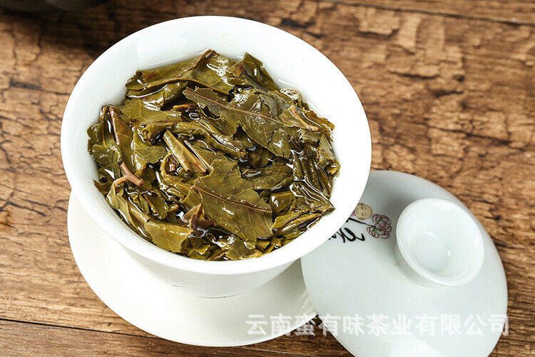HelloYoung 500g Yunnan Pu-erh Tea Brick Tea Mu Ming and Drink Old Tree Raw Tea Brick