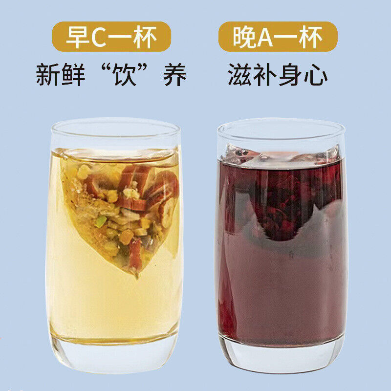 HelloYoung Fruit tea beautiful VC white lemon prickly pear good night tea health tea bag Secondary image