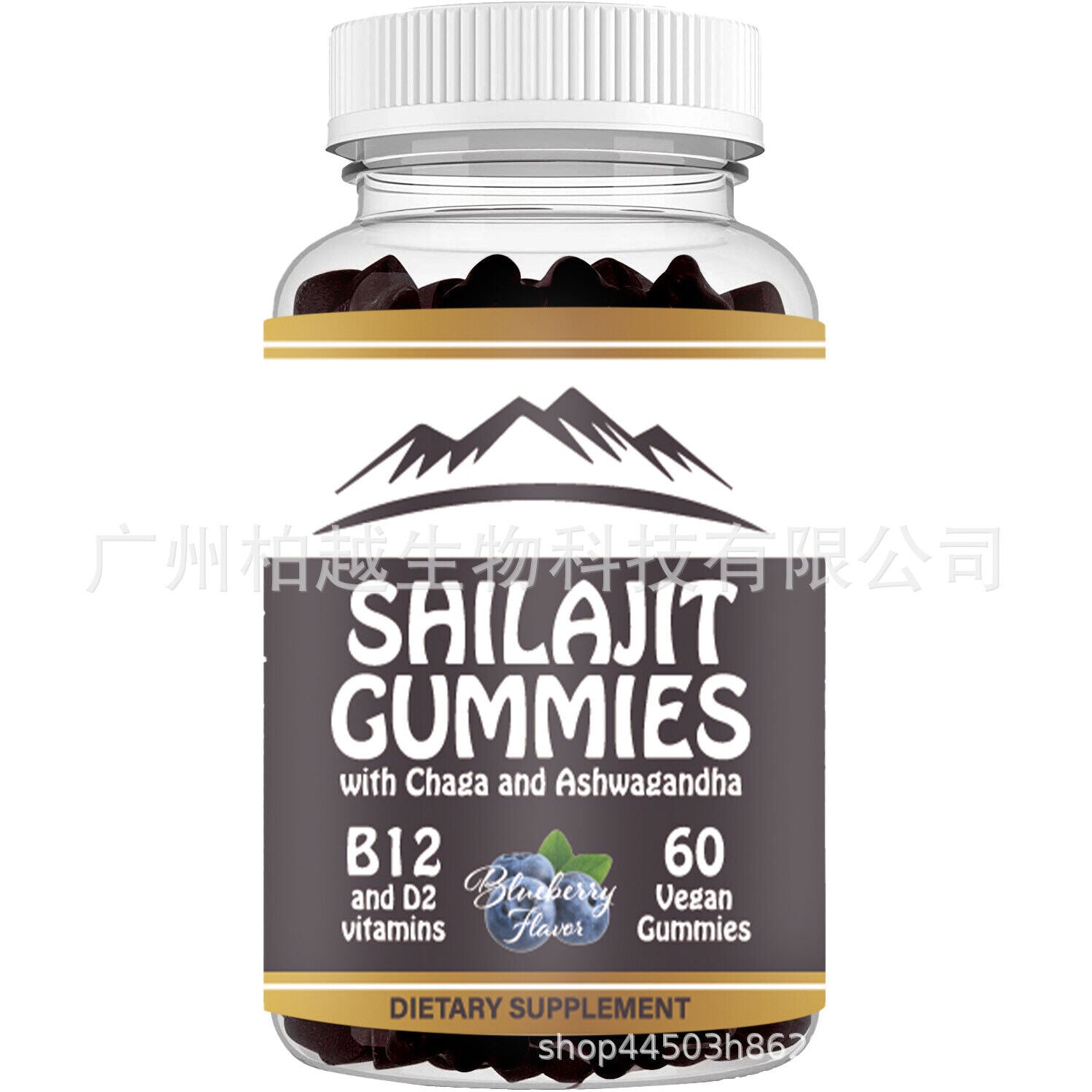 Pure Shilajit 1000mg Asphaltum Naturally Occurring Fulvic Acid Non GMO 60 Count