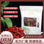 Authentic Cornus Fruit Sulfur-Free Wild Fresh Mountain Medlar in Bulk