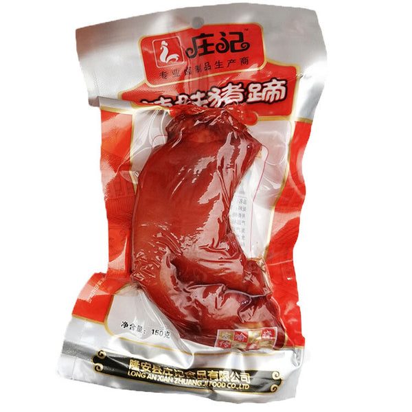 150g Ready-to-Eat Packed Food Spicy Braised Pork Trotters Snack