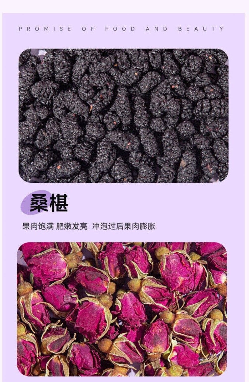 Black Goji Mulberry Rose Herbal Tea Blend Women's Wellness Vitality Booster