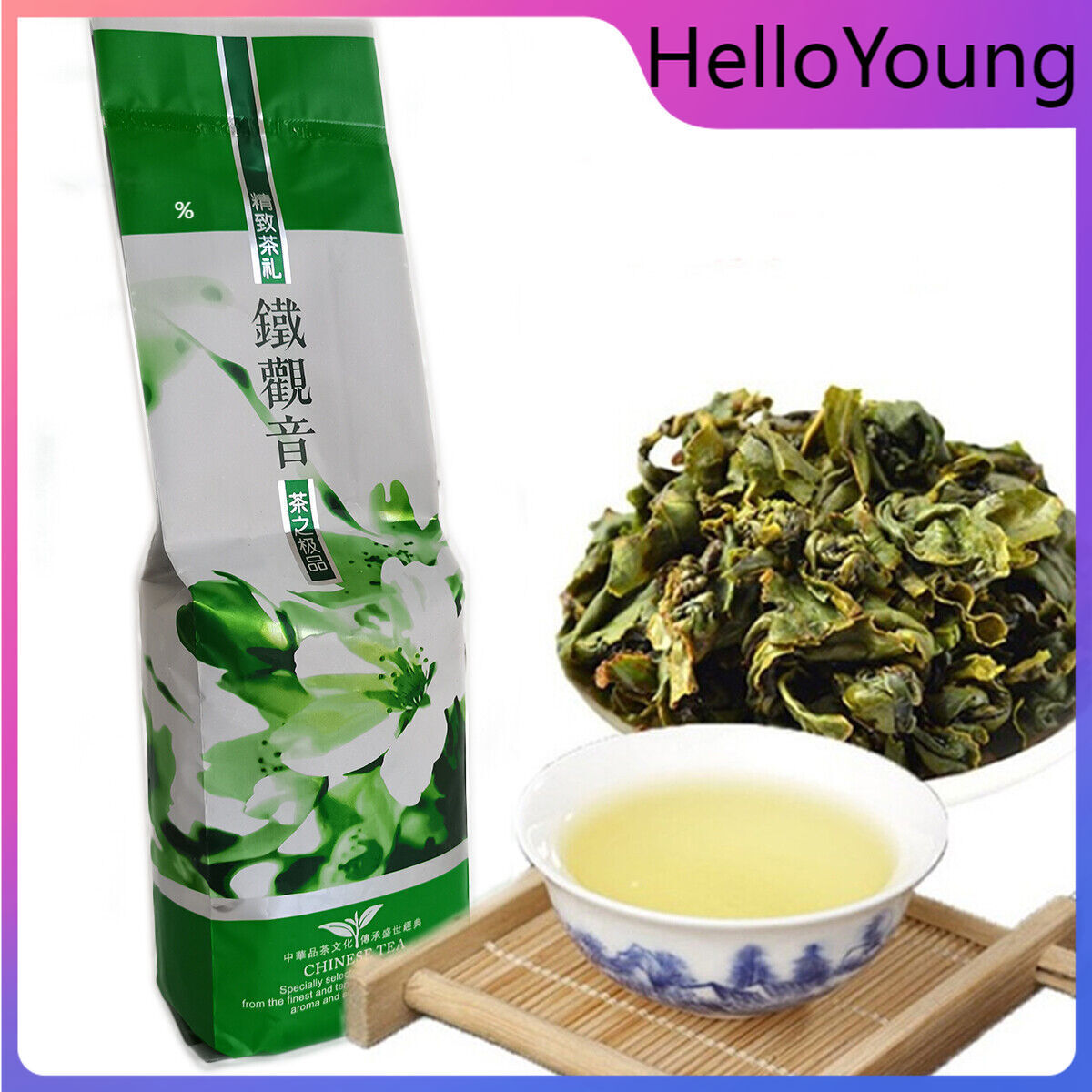 Top Grade Milk Oolong Tea Tie guan yin Tea Green Tea Jinxuan Tea Milk Tea Food Main image