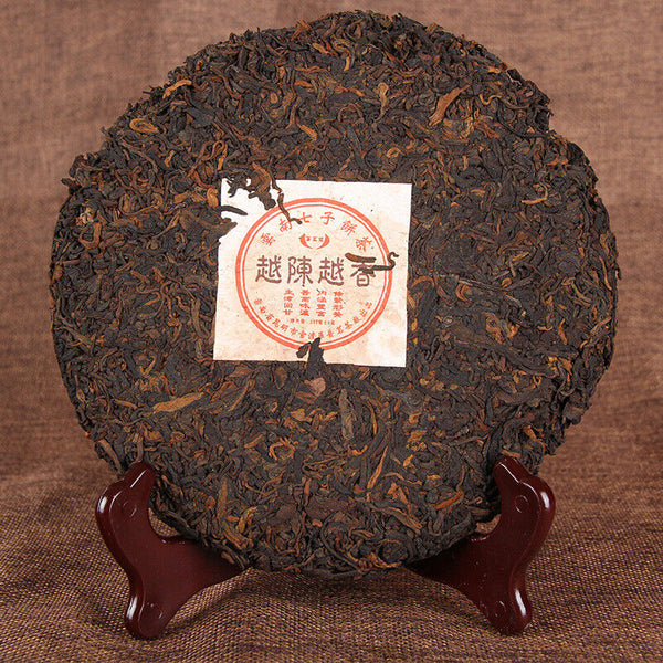 HelloYoung health Golden Bud Tea Cake Top-Grade Yunnan Pu'er Black Tea Gift Tea 357g