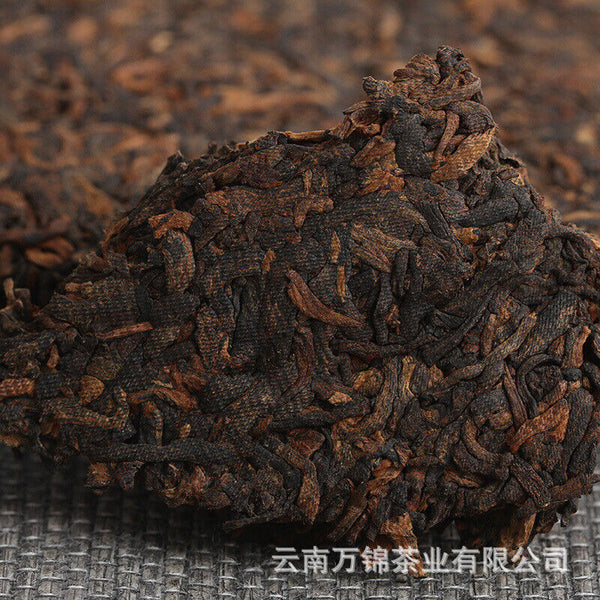 HelloYoung Yunnan Pu'er Menghai Banzhang Ancient Rhyme Big Tree Old Tree Ripe Tea