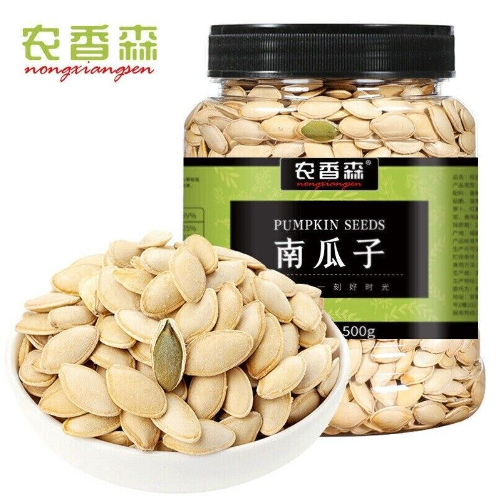 Roasted Pumpkin Seeds 500g Salted Spiced Healthy Fresh Snack Main image