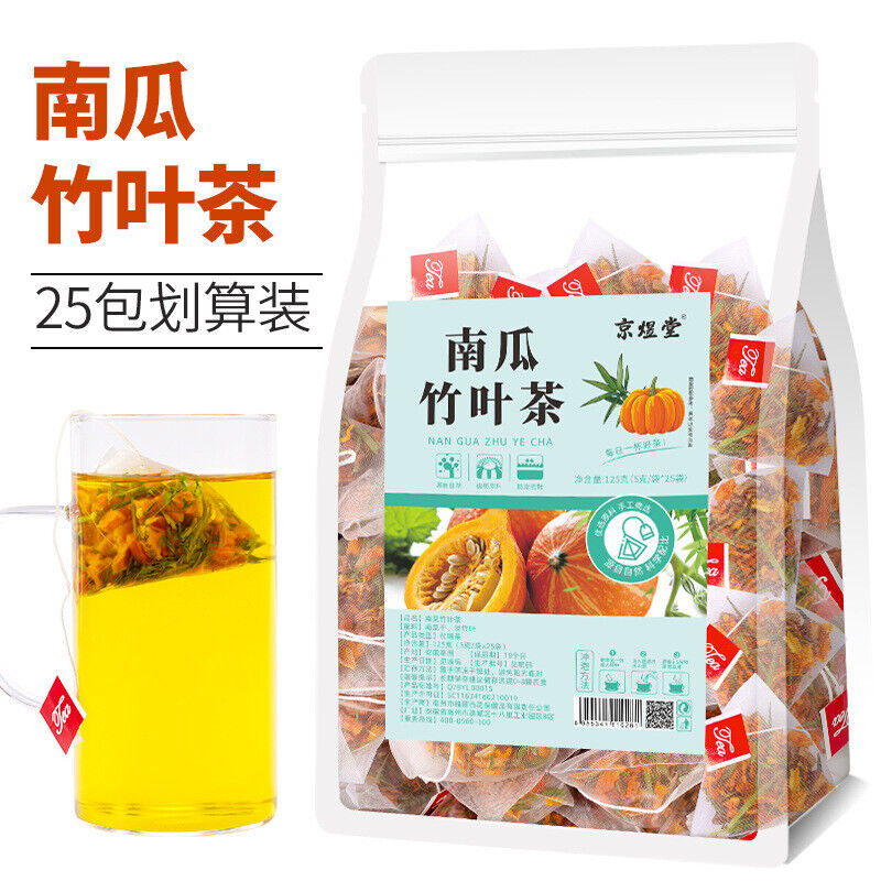 Pumpkin Bamboo Leaf Herbal Tea Pyramid Bags Floral Health Support Blend
