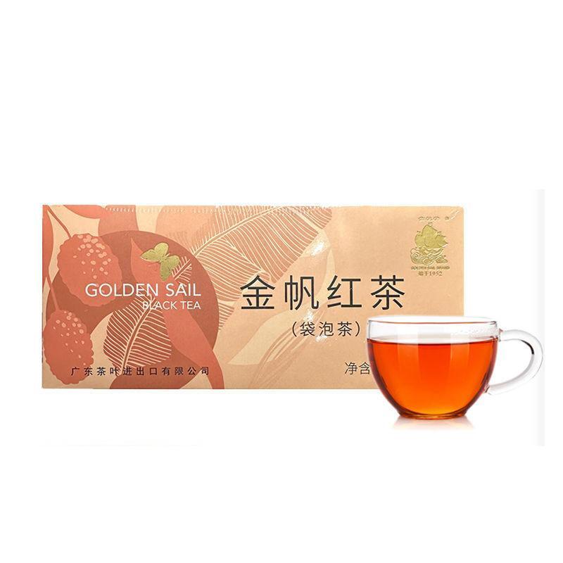 200g - Rich Fragrance Convenient for Office and Home Classic Selection Black Tea Secondary image