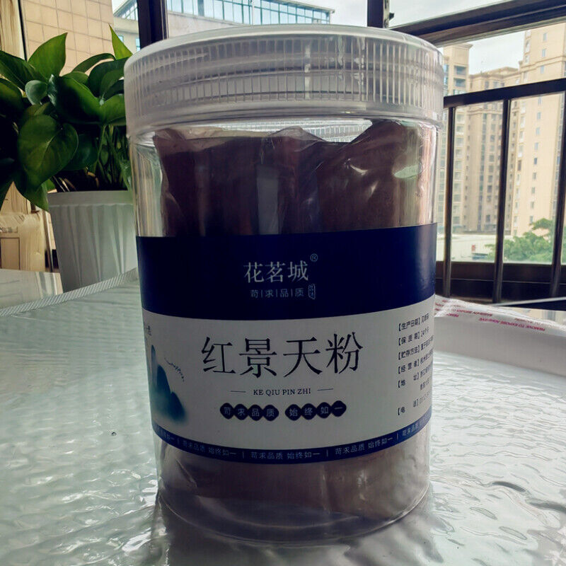 Chinese Medicine Herbs in Powder
