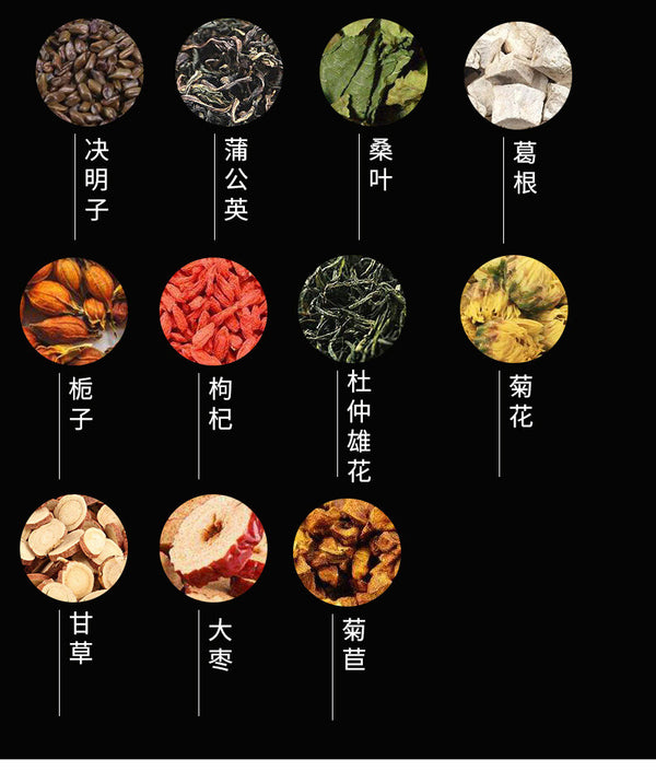 Herbal Yi Gan Tea for Liver Care and Comfort Tea Bags