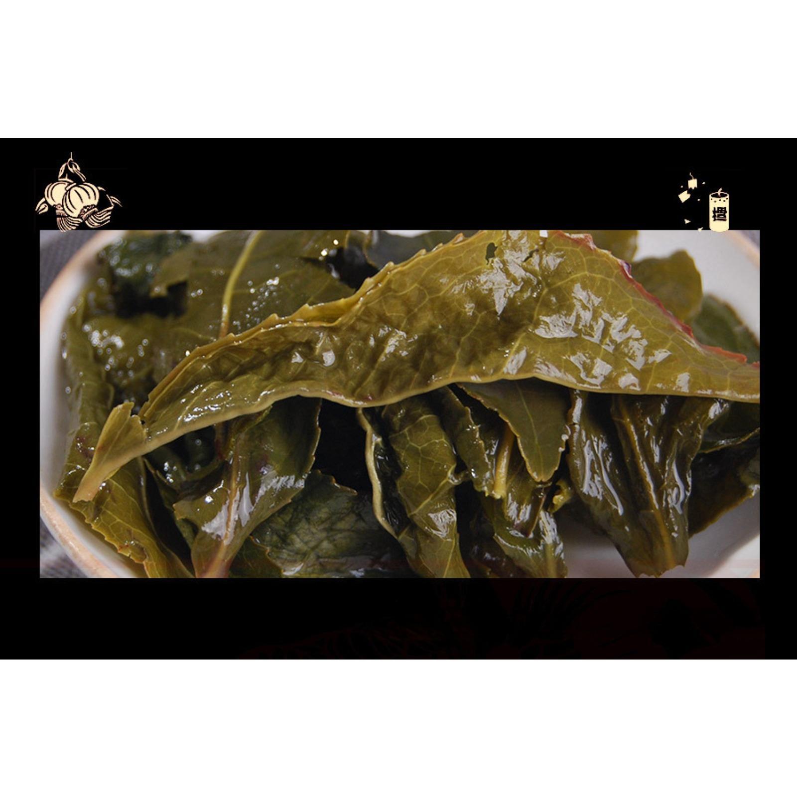 250g  High Quality Loose Leaf Taiwan Fujian Alpine Oolong Rock Tea Fragrant