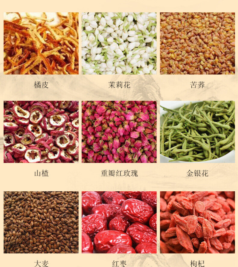 HelloYoung 150G29 flavors red beans barley tea red beans and barley tea health infusion tea